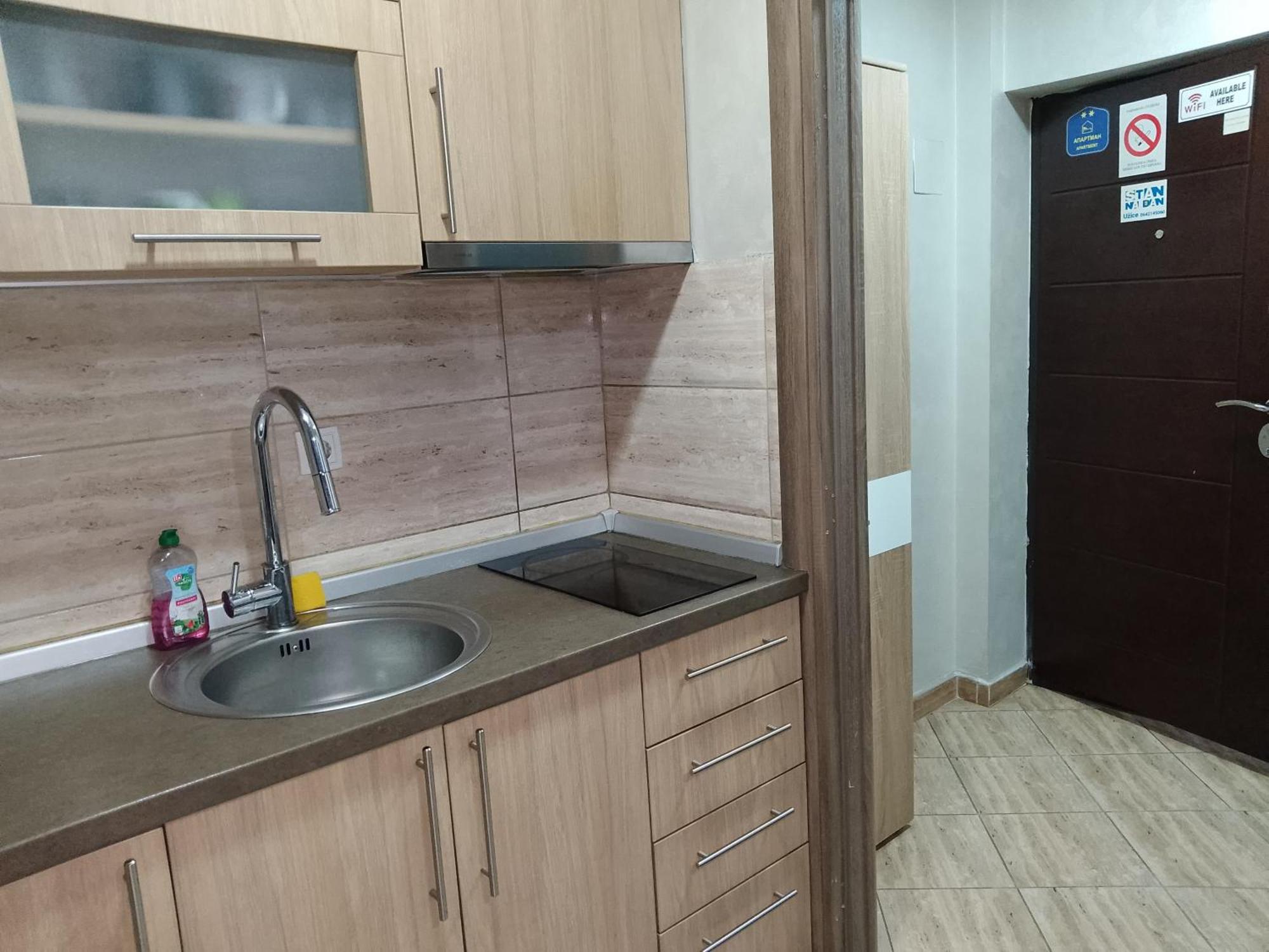 Apartmani Kristina & Kriss Užice Екстериор снимка