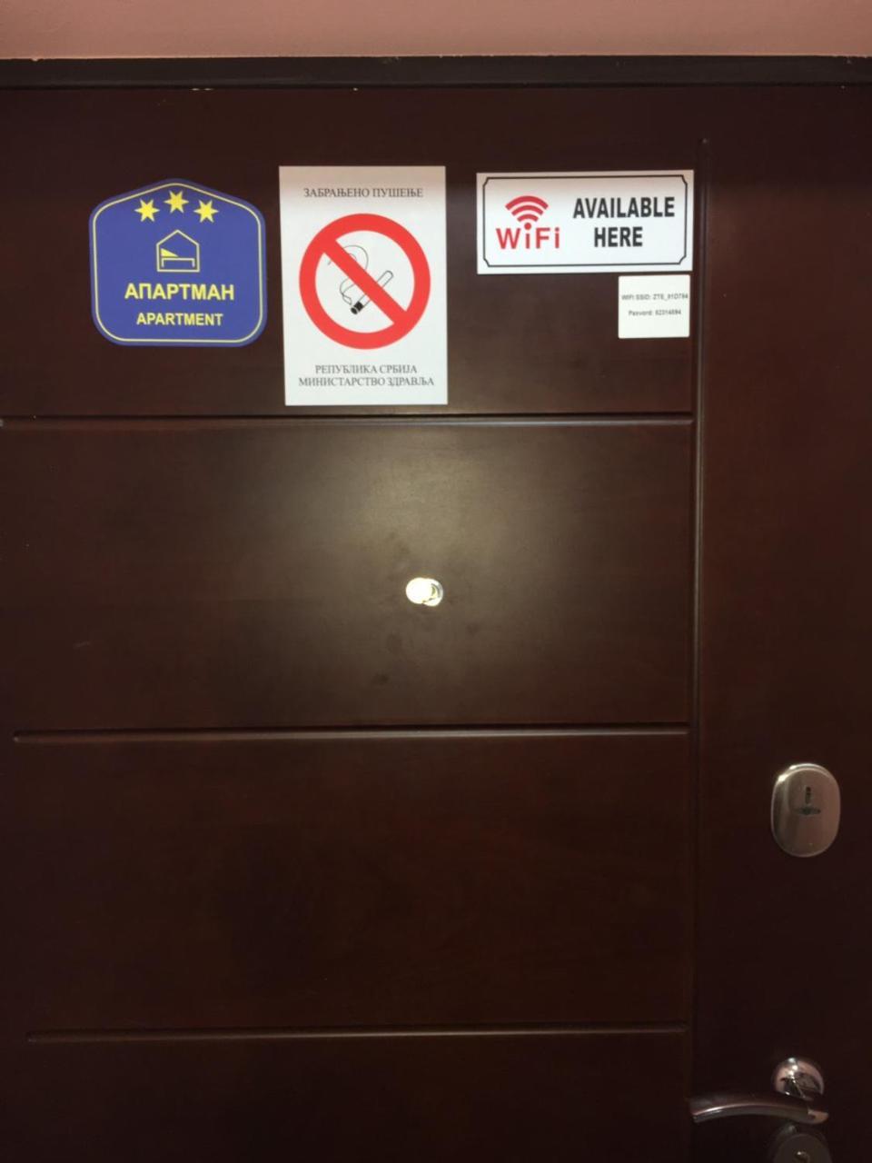 Apartmani Kristina & Kriss Užice Екстериор снимка
